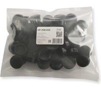 Заглушка с защелкой WEYER HP-25B-k50 полиамид, цвет черный, нар. 25,3 мм, -30C-+100C, комплект-50 шт. WE4700700-50