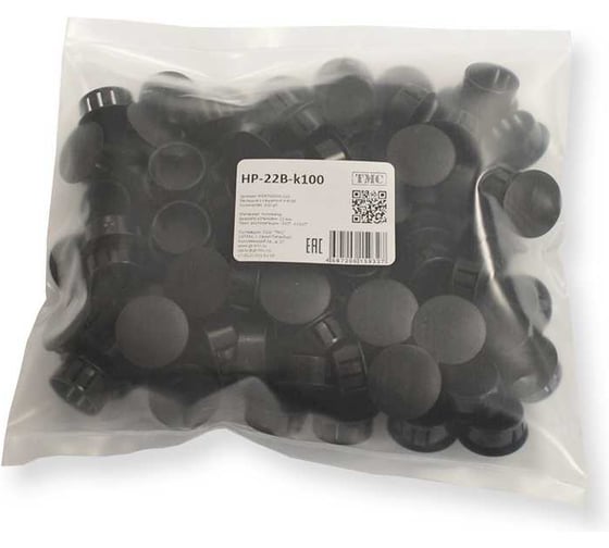 Заглушка с защелкой WEYER HP-22B-k100 полиамид, цвет черный, нар. 22,2 мм, -30C-+100C, комплект-100 шт. WE4700600-100 1
