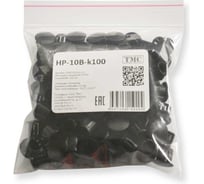 Заглушка с защелкой WEYER HP-10B-k100 полиамид, цвет черный, нар. 9,5 мм, -30C-+100C, комплект-100 шт. WE4700200-100