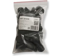 Заглушка кабельного ввода WEYER SXT-18-k50 резина, цвет черный, нар. 18 мм, -40C-+120C, комплект-50 шт. WE4900700-50