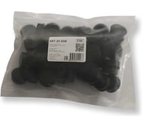 Заглушка кабельного ввода WEYER SXT-25-k50 резина, цвет черный, нар. 25 мм, -40C-+120C, комплект-50 шт. WE4901000-50