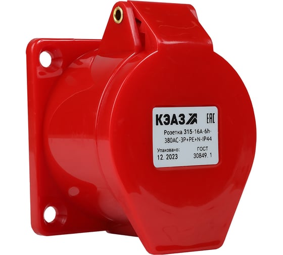 Розетка фланцевая КЭАЗ 315-16А-6h-380AC-3P+PE+N-IP44 5шт 222759