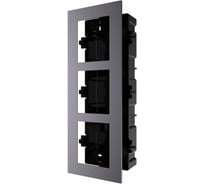 Монтажная рамка Hikvision DS-KD-ACF3/Plastic на 3 модуля, врезная с пластиковым монтажным основанием 18771