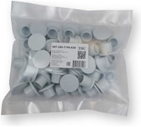 Заглушка кабельного ввода Weyer SXT-18G-T-PA-k50 полиамид, черный, нар. 18,1 мм, -40C-+100C, комплект-50 шт. WE7400800-50