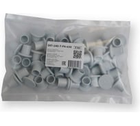 Заглушка кабельного ввода Weyer SXT-14G-T-PA-k50 полиамид, черный, нар. 14,1 мм, -40C-+100C, комплект-50 шт. WE7400700-50