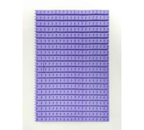 Маркировка кабеля ONKA KCG 1, 0,5…1,5 мм.кв., 7, упаковка 400 ед. 1150018