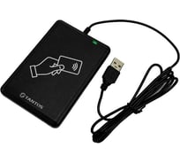Настольный USB-считыватель Tantos TS-RDR-USB-EMF для внесения идентификаторов формата Em-Marin и Mifare в базу данных СКУД 00-00332909