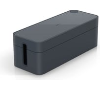 Короб для проводов и сетевого адаптера на 5 розеток DURABLE CAVOLINE BOX L, антрацит, 503037