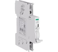 OF контакт сигнализации положения Systeme Electric для АВ Systeme9 S9A60001