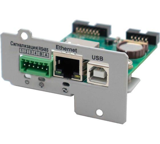 Плата расширения интерфейсов Штиль IC-SNMP/WEB
