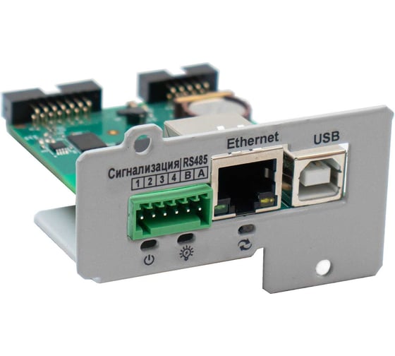 Плата расширения интерфейсов Штиль IC-SNMP/WEB