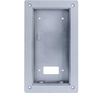 IP бокс TrueIp True TI-Box 3220 УТ-00030250