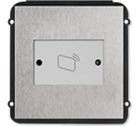 Модуль True IP IP-домофония TI-2308M/R TrueIp УТ-00003582