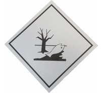 Маркировочный знак Vengo по ДОПОГ Вещество, опасное для окружающей среды, на основе 300x300мм О-ВОДОС-300-300