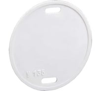 Бирка кабельная круглая 23 Болта 135 (d 55 мм) маркировочная, 20 шт. 24-2010ф20