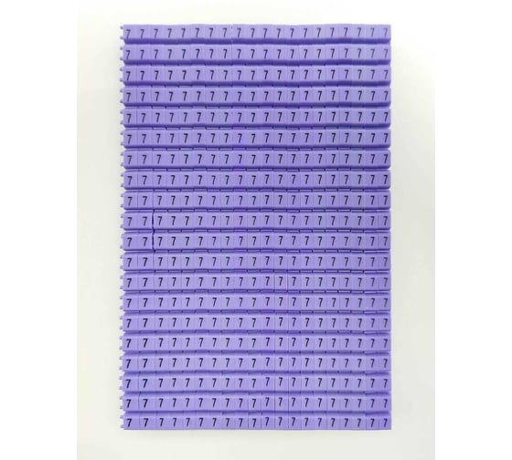 Маркировка кабеля ONKA KCG 2 (1,5…2,5 мм.кв.) (7) (упаковка 400 ед.) 1150062 1