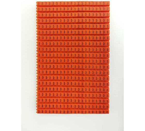 Маркировка кабеля ONKA KCG 2 (1,5…2,5 мм.кв.) (3) (упаковка 400 ед.) 1150058 1