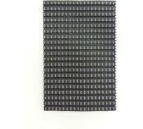 Маркировка кабеля ONKA KCG 3 (4,0…6,0 мм.кв.) (0) (упаковка 400 ед.) 1150002