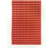 Маркировка кабеля ONKA KCG 3 (4,0…6,0 мм.кв.) (2) (упаковка 400 ед.) 1150105