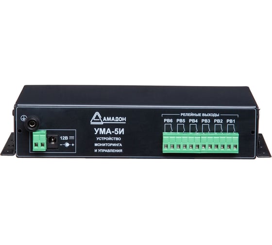 Устройство удаленного мониторинга АМАДОН 9 входов, 6 выходов, 12 В, RS-485 + Ethernet УМА-5И