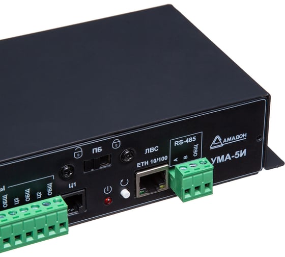 Устройство удаленного мониторинга АМАДОН 9 входов, 6 выходов, 12 В, RS-485 + Ethernet УМА-5И