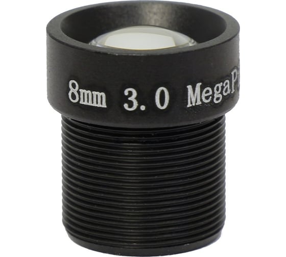 Объектив Amatek AVL-3M08BIR-L 7000191 1