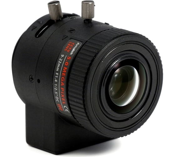 Объектив Amatek AVL-5M0922DIR 7000029
