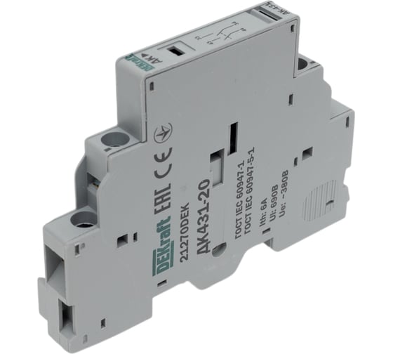 Дополнительный контакт Dekraft ДК431-20 21270DEK