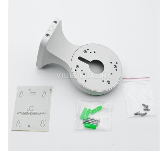 Настенный кронштейн IPTRONIC IPT-WB173