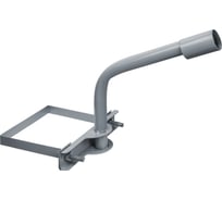 Кронштейн Navigator 14 113 NSB-02-300-350-GR с 1 хомутом 14113 16516019