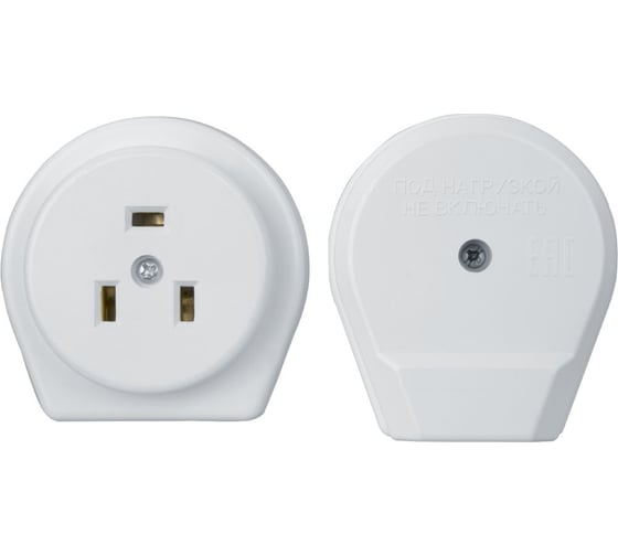 Розетка Navigator 14 346 NCA-C01-32A-250-WH 14346