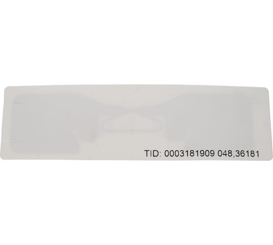 Идентификатор Smartec UHF ST-LT301 (25шт) smkd0650.4