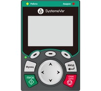 LCD панель управления Systeme Electric STV900H (Кран/Подъемник) SEOP-1216