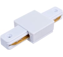 Прямой коннектор для шинопровода FERON белый, LD1006 41734 18870228