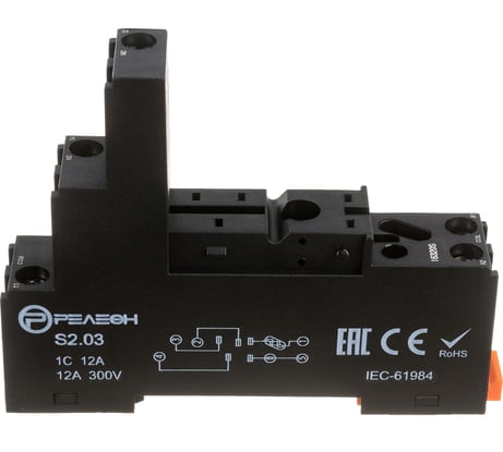 Розетка для реле РЕЛЕОН RP2.81 S203