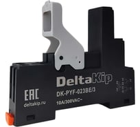 3-ярусная монтажная колодка с винтовыми клеммами DELTAKIP DK-PYF-023BE/3 (уп.10шт) DK-K0000025_10