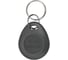 Идентификатор Smartec ST-PT012MF-GR (25шт) smkd0932.4 1