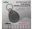 Идентификатор Smartec ST-PT012MF-GR (25шт) smkd0932.4 2