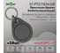 Идентификатор Smartec ST-PT211EM-GR (25шт) smkd0892.4 2