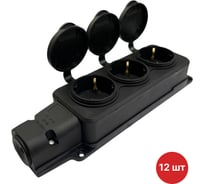 Колодка однофазная SAMGRUPP каучуковая три гнезда с крышкой, с заземл. 220-250В,16А,IP54 (упаковка 12 шт) SAMC-046222016-12