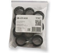 Втулка с защелкой, WEYER SB-22-k10 - полиамид, цвет черный, нар. 22,2 мм, -30C-+100C, комплект-10 шт. WE4800600-10