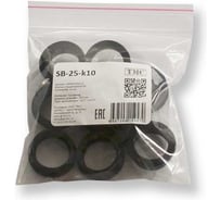 Втулка с защелкой WEYER SB-25-k10 - полиамид, цвет черный, нар. 25,3 мм, -30C-+100C, комплект-10 шт. WE4800700-10