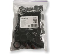 Втулка с защелкой, WEYER SB-22-k50 - полиамид, цвет черный, нар. 22,2 мм, -30C-+100C, комплект-50 шт. WE4800600-50