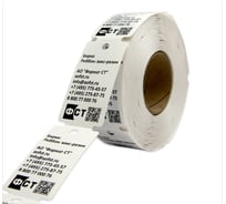 Бирка маркировочная Формат СТ в рулоне для ТТ печати, 30x60.7мм, пленка синтетическая, 500шт в рул STPEW-3060-1-0.5-D40