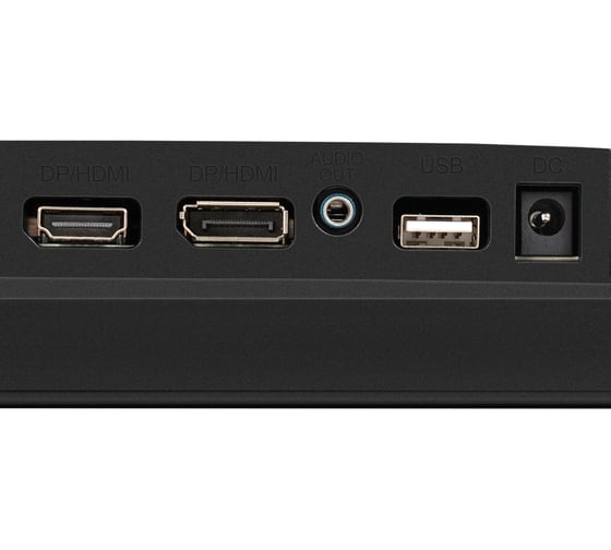 Монитор ExeGate игровой с аудио 23.8 165 Гц Combat EG2407CA IPS LED Grade A+, FHD, 1920x1080 165Гц, 16:9, 300cd/m2, 1000:1, 178/178, 1ms, Speakers, HDMI, 298710