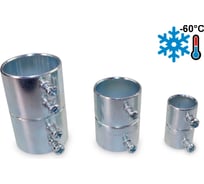 Муфта соединительная ГОФРОМАТИК ТТ20 IP40 zeta46051