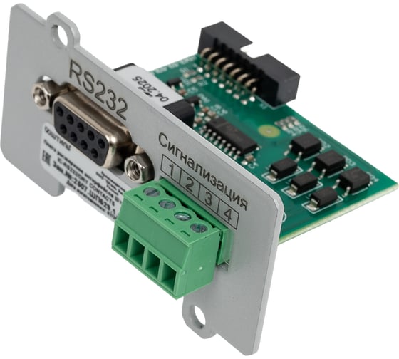 Плата расширения интерфейсов Штиль IC-RS232/Dry Contact 1