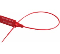 Пломбы ОФИСМАГ пластиковые, номерные, УНИВЕРСАЛ, самофиксирующиеся, длина 320 мм, красные, комплект 1000шт 600806