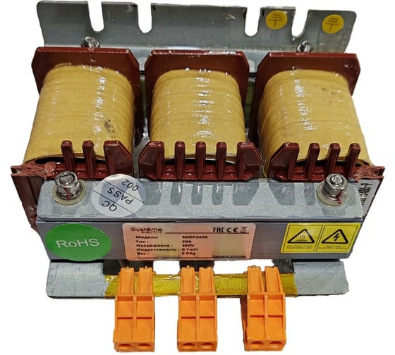 Входной реактор Systeme Electric 1.5 кВт SEOP2401 1