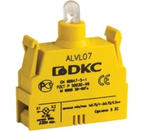 Контактный блок с клеммными зажимами под винт DKC со светодиодом на 220В ALVL220 93785